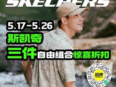 -华熙LIVE·528
