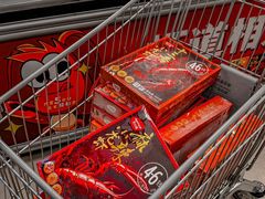 -天虹购物中心(深圳龙华店)