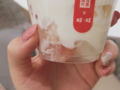 -奈雪的茶(新天地广场PRO店)
