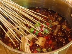 -付小姐在成都(中山公园店)