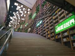 -当当书店(国泰广场店)