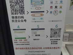 -拍刻风照相馆(浦江城市生活广场店)