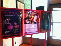 -上海外滩英迪格酒店