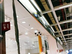 -宜家·瑞典食品屋(四元桥店)