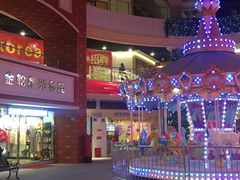 -金轮星光名座生活广场