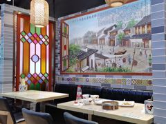 -荔银肠粉·非遗手藝(夫子庙店)