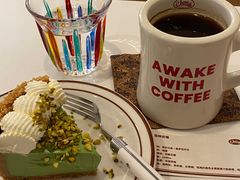 -The Roastery By AllYouWant(福田店)