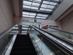 -虹桥机场国航贵宾室v8