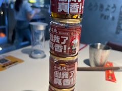-小龙坎火锅(IFS HOT店)