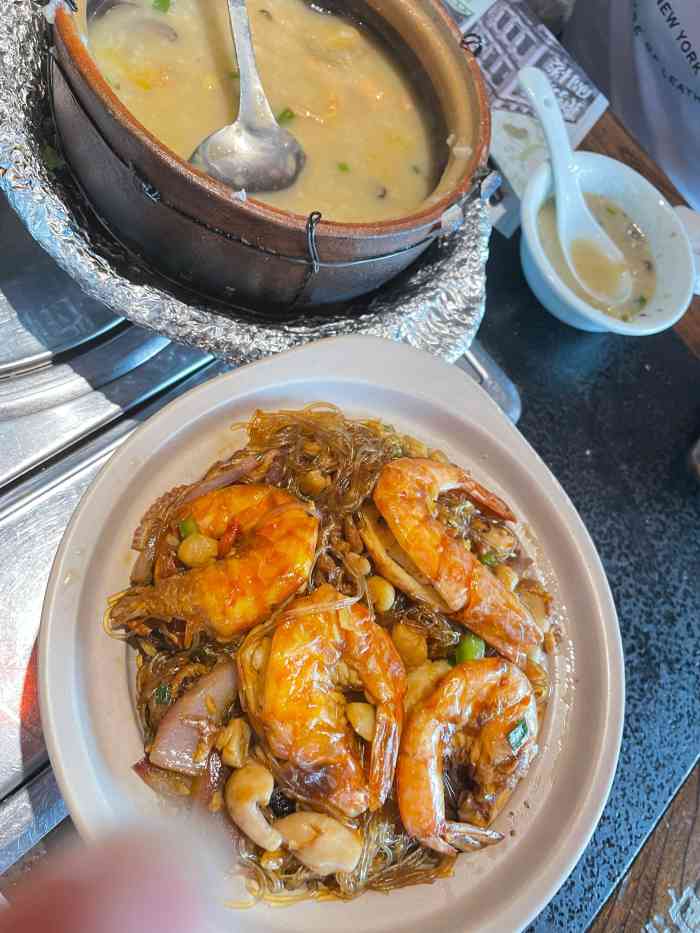 鹅城粤菜馆(白云山路店)-"「火焰醉鹅」一直不喜欢吃鹅的我[鼓掌][.