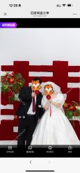 -蜜柚映画婚纱摄影(双井店)