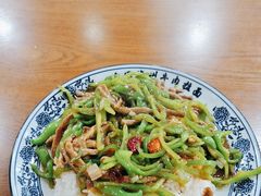 -满记烧饼(牛街东里小区一区店)