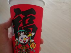 -蜜雪冰城(百草路店)