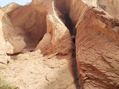 -天山神秘大峡谷