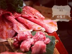 -俺的焼肉(銀座9丁目店)