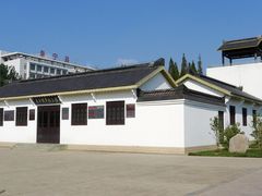 -新四军纪念馆
