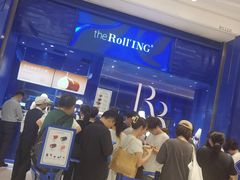 -the Roll'ING手作瑞士卷专门店(卓悦中心店)