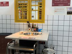 -芈重山老火锅(广州首店)