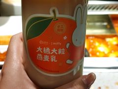 -海底捞火锅(太原南站店)