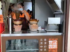 -世记咖啡(氹仔外卖店)
