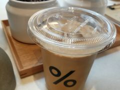 -% Arabica阿拉比卡咖啡(武康路店)