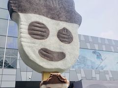 -老大昌(淮海中路店)
