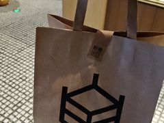 -原麦山丘(望京小街店)