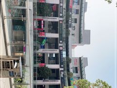 -浦江城市生活广场(江月路店)