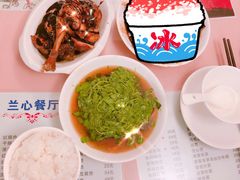 -蘭心餐厅(进贤路店)