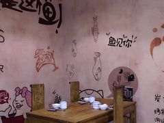 -锦尚阁烤鱼•天津菜(宣武门胡同店)