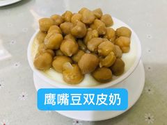 -老周记顺德双皮奶