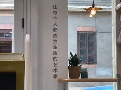 -环悦艺术空间(东山口店)