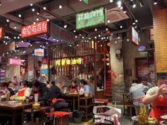 -萍姐火锅·公路夜市(南京新街口店)