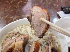 -陈光记烧腊店(罗保博士街店)