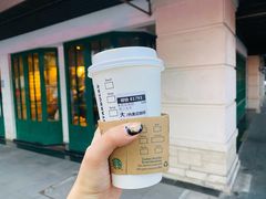 -星巴克(武康路店)