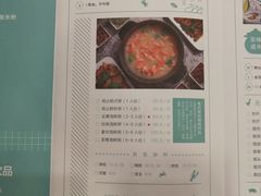 -唔止卤嘢·潮州府城菜(鹭江店)