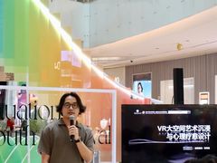 -CityOn熙地港（西安）购物中心