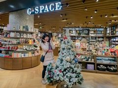 -G·SPACE(金鹰世界店)