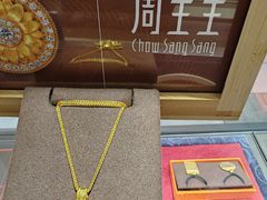 -远大购物中心(南岗店)