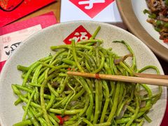 -乡野李掌柜(汉江路店)