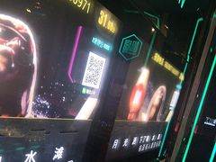 -唱客美食KTV量贩(北京路店)