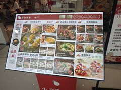-万达广场(大明宫店)