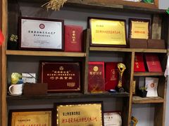 -安上粉皮.非遗手工小吃(骑龙巷店)