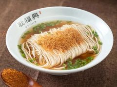 -耿福兴(凤凰美食街店)