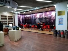 -一兆韦德(万源城店)