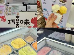 -万象汇