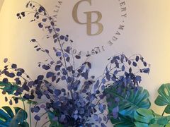 -俏贝拉(裕后街店)