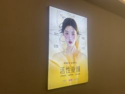 -长沙雅美医疗美容医院