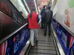 -物美大卖场(玉蜓桥店)