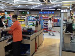 -世纪家家福生活广场(和义店)